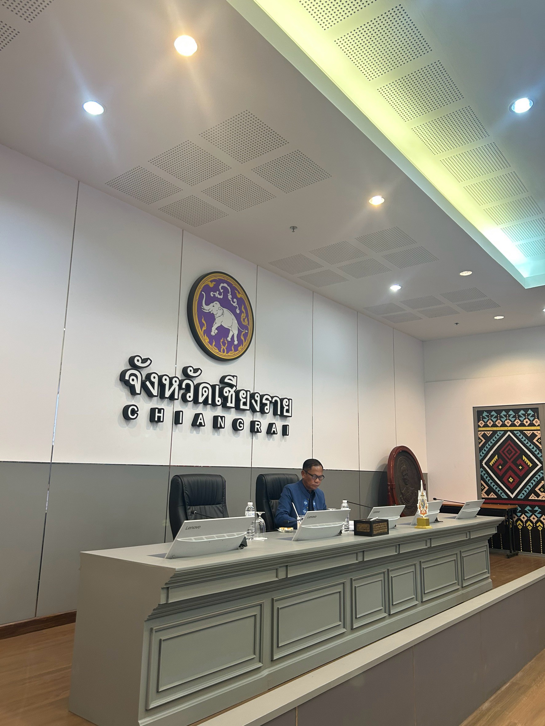 title - ส.ป.ก.เชียงราย จัดประชุม คปจ.เชียงราย ครั้งที่ 3/2569